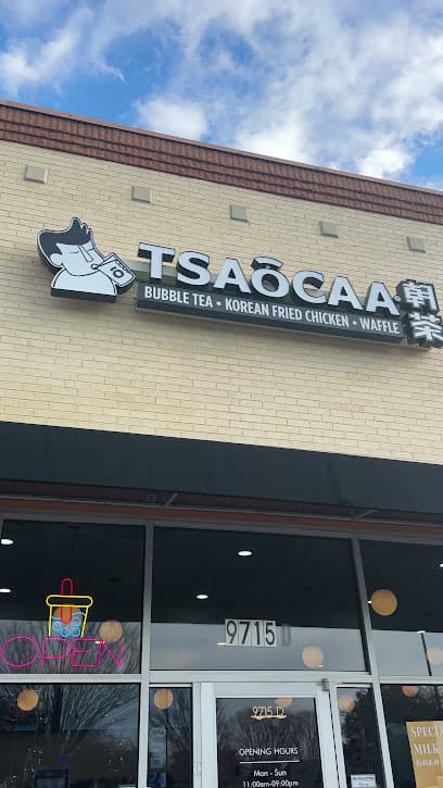 TSAOCAA 朝茶 Tea Cafe