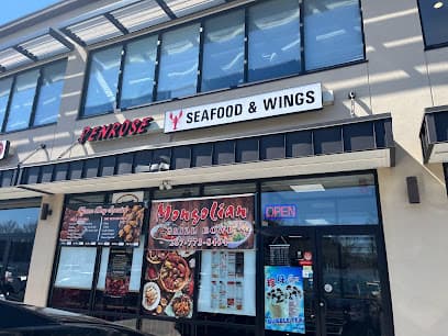 Penrose Cheesesteak&Cajun Seafood&Wings&mongolian grill bowl