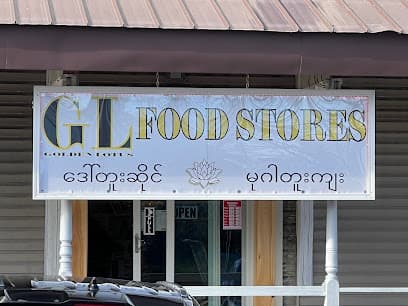 Golden Lotus Food Stores / GL Xpress