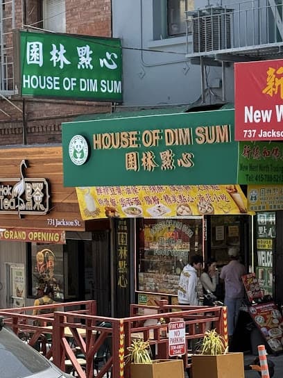 House of Dim Sum