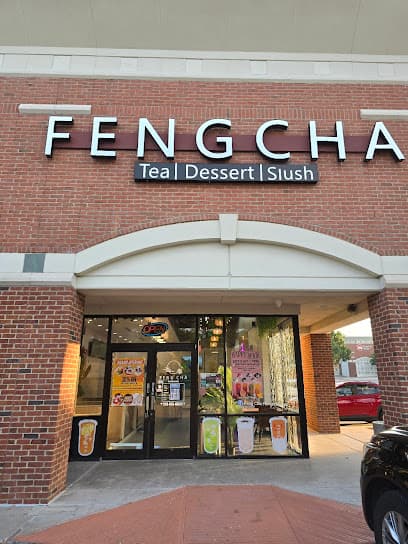 Feng Cha Flower Mound