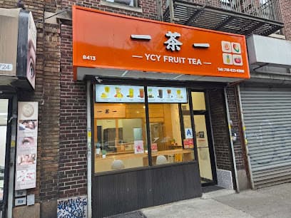 YCY Fruit Tea 一茶一