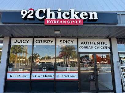 92 Chicken Ft. Lauderdale