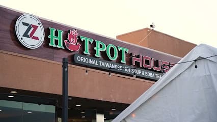 ZZ HOTPOT HOUSE